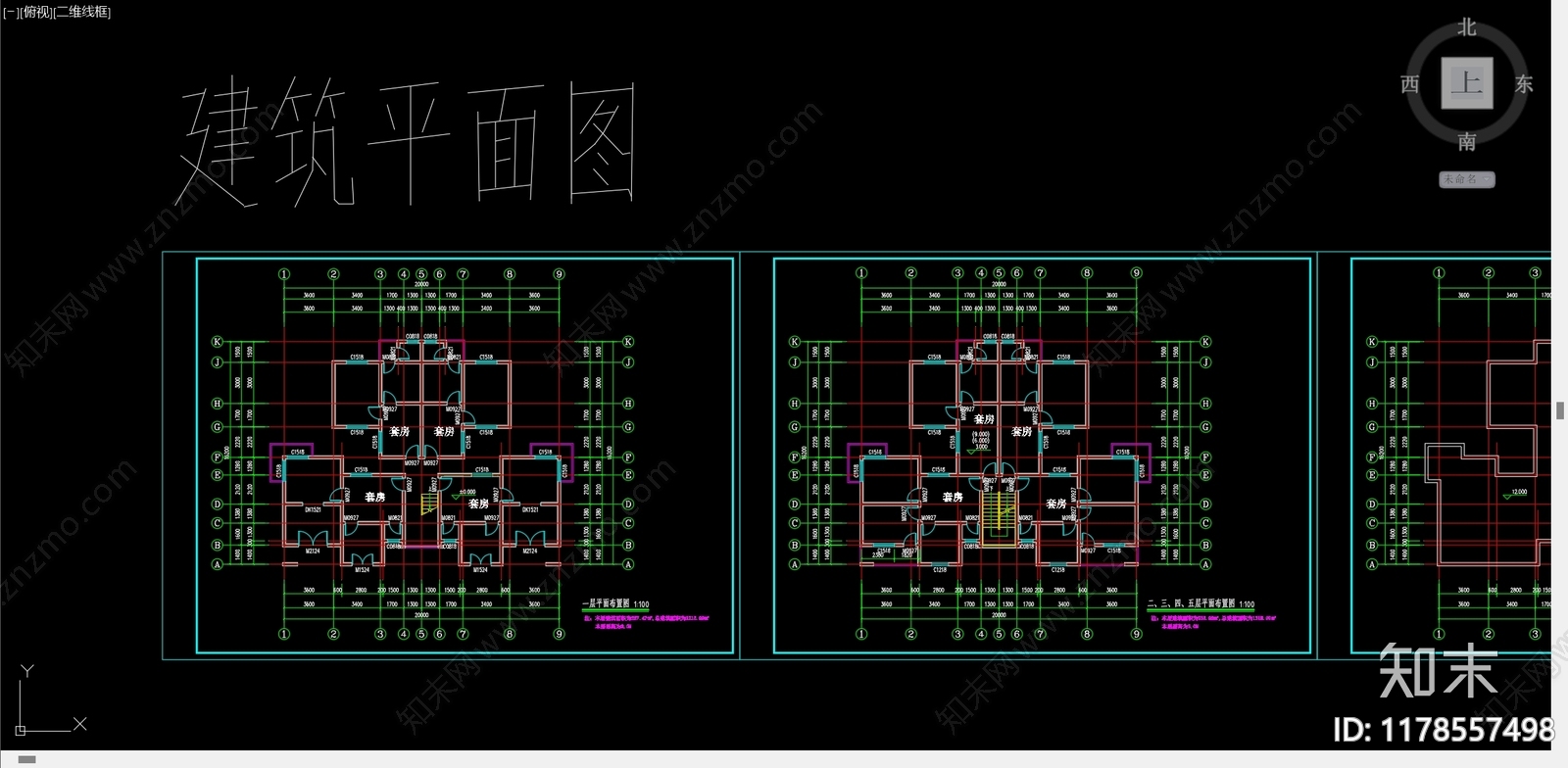 中式民宿建筑施工图下载【ID:1178557498】