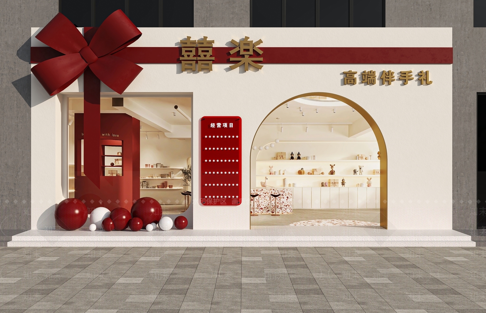 现代门头SU模型下载【ID:1178557823】