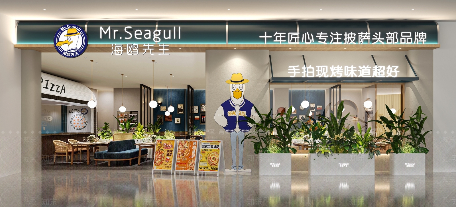 现代门头SU模型下载【ID:1178558137】