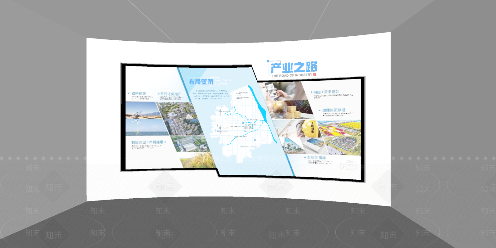 现代其他展厅SU模型下载【ID:1178559991】