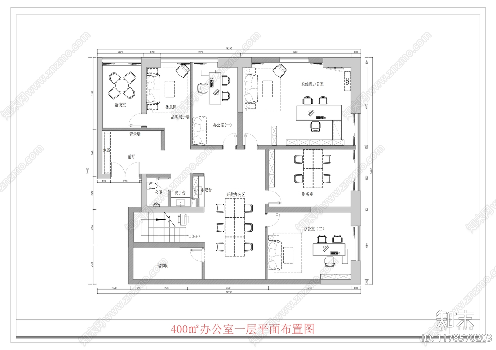 现代独立办公室cad施工图下载【ID:1178570203】