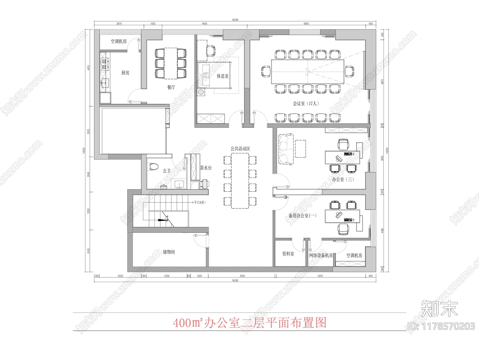 现代独立办公室cad施工图下载【ID:1178570203】