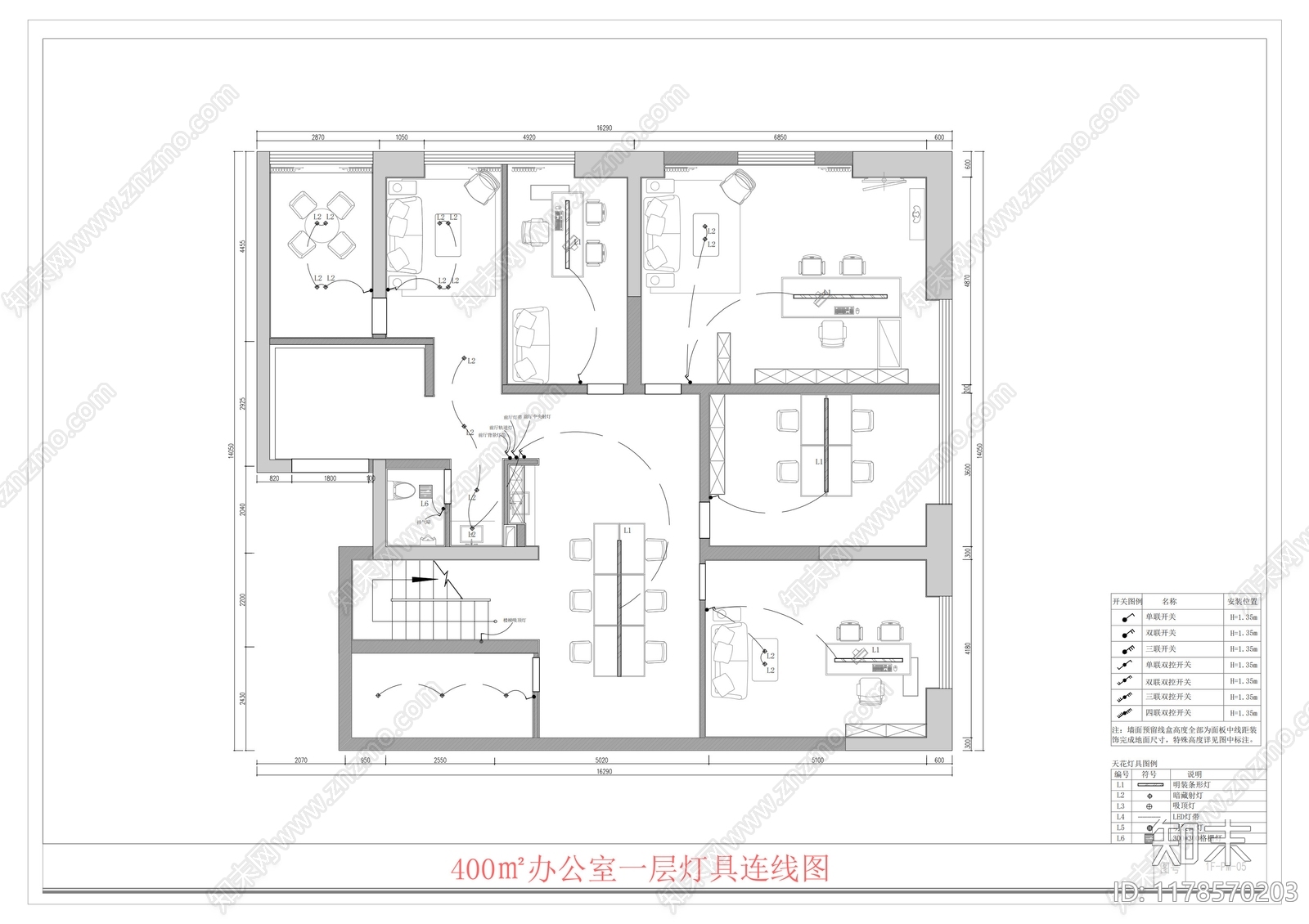 现代独立办公室cad施工图下载【ID:1178570203】