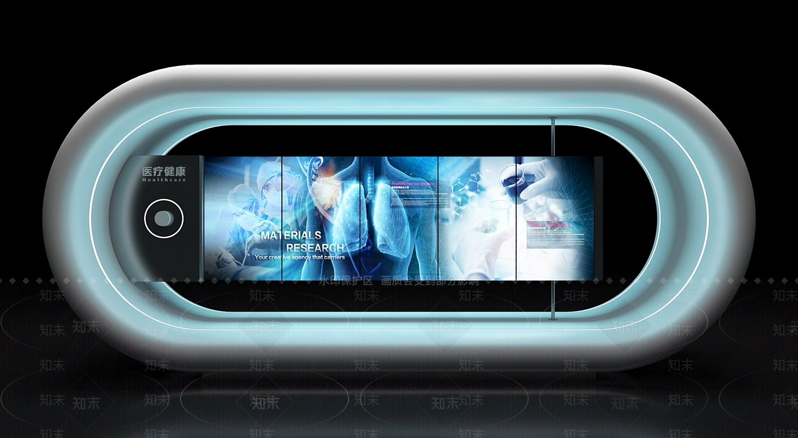 现代工业科技展厅3D模型下载【ID:1178570858】