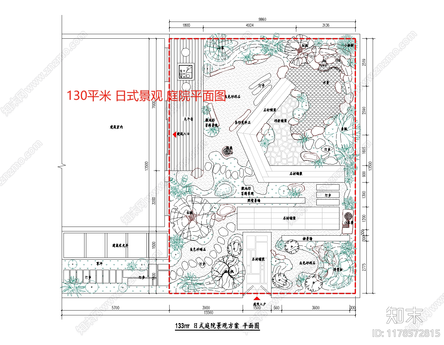 新中式日式庭院施工图下载【ID:1178572815】