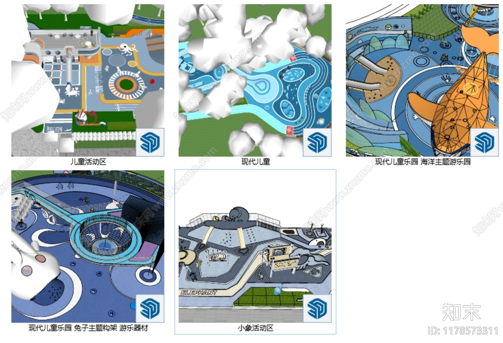 现代儿童游乐区SU模型下载【ID:1178573311】