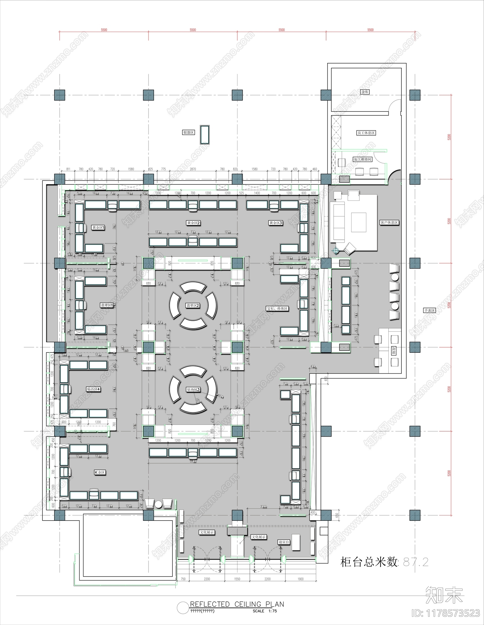 现代珠宝店施工图下载【ID:1178573523】