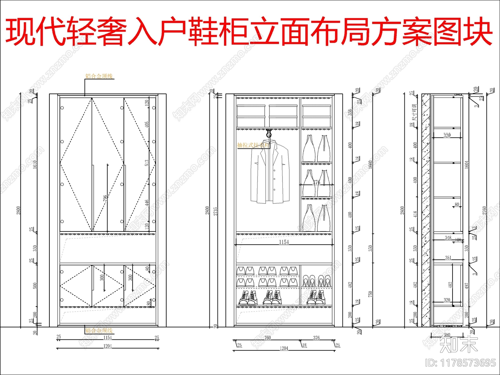 现代家具节点详图cad施工图下载【ID:1178573695】