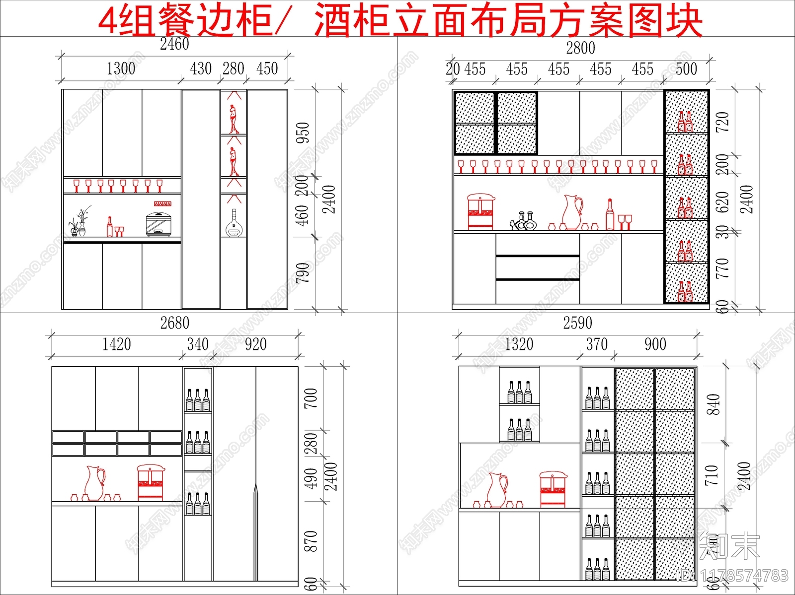 现代柜子cad施工图下载【ID:1178574783】