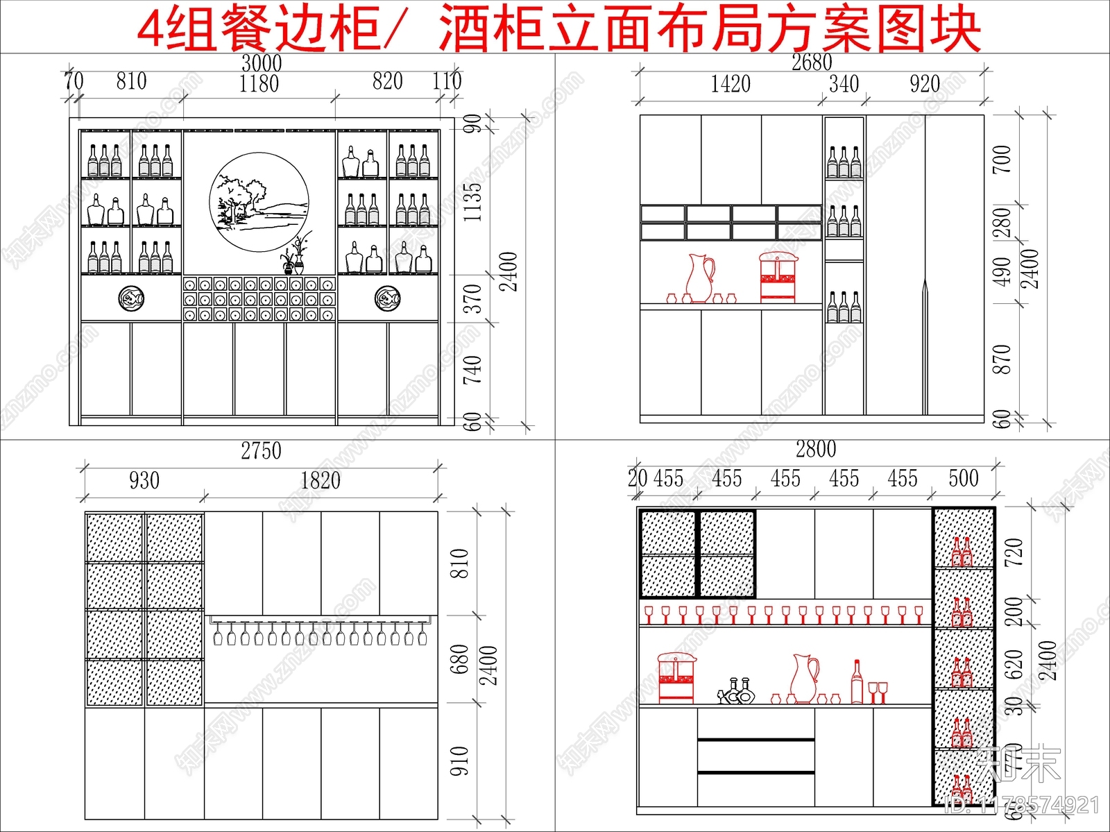 现代柜子cad施工图下载【ID:1178574921】