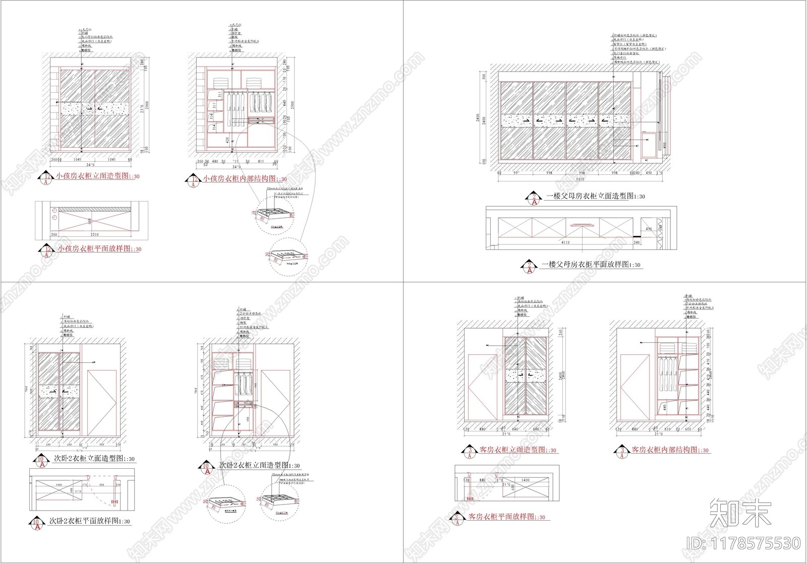 现代家具节点详图cad施工图下载【ID:1178575530】