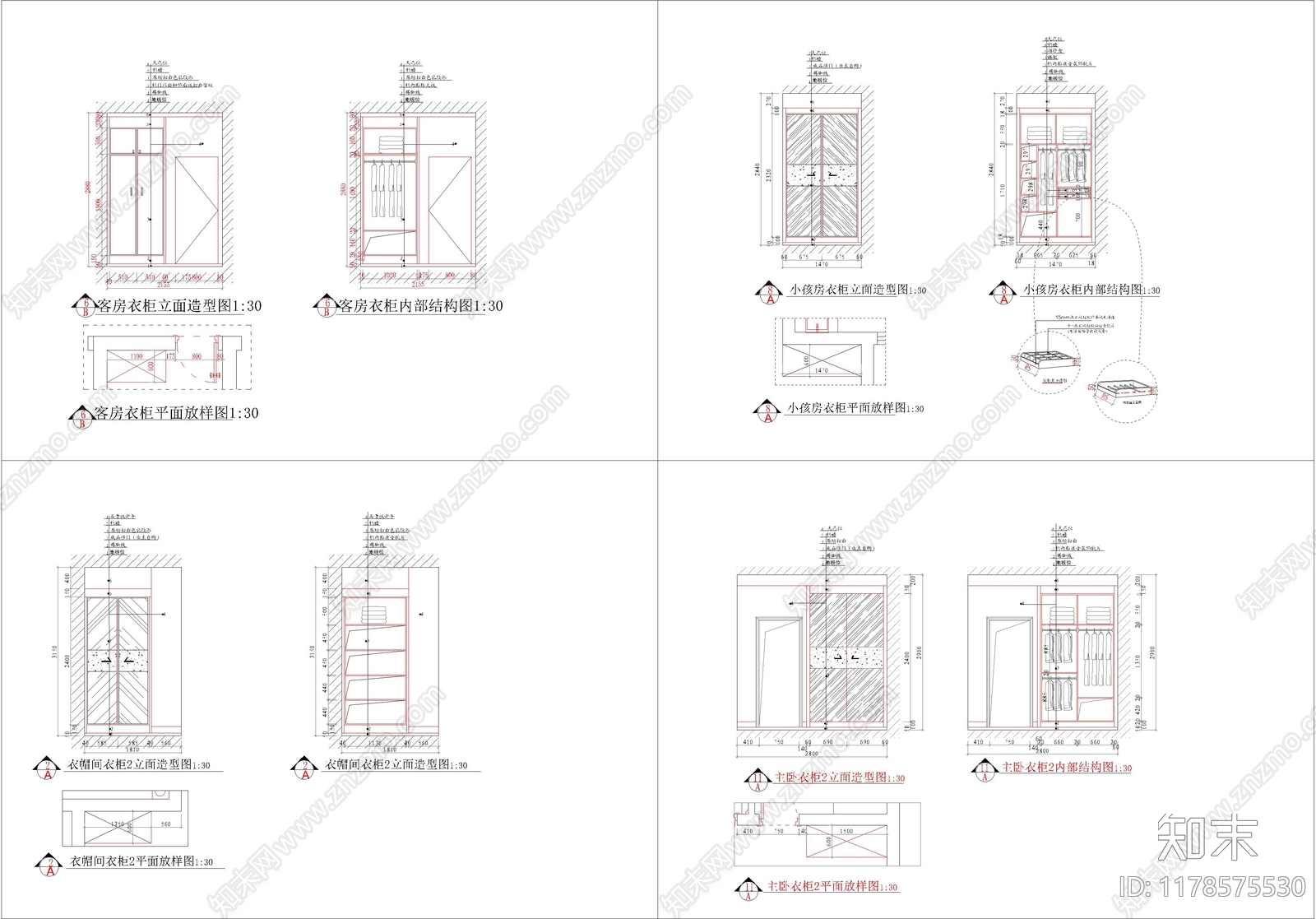 现代家具节点详图cad施工图下载【ID:1178575530】