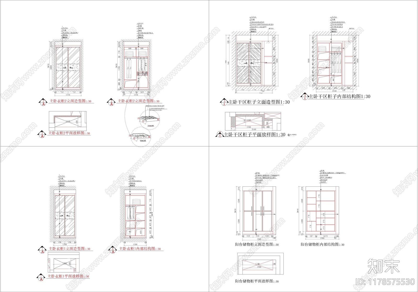 现代家具节点详图cad施工图下载【ID:1178575530】