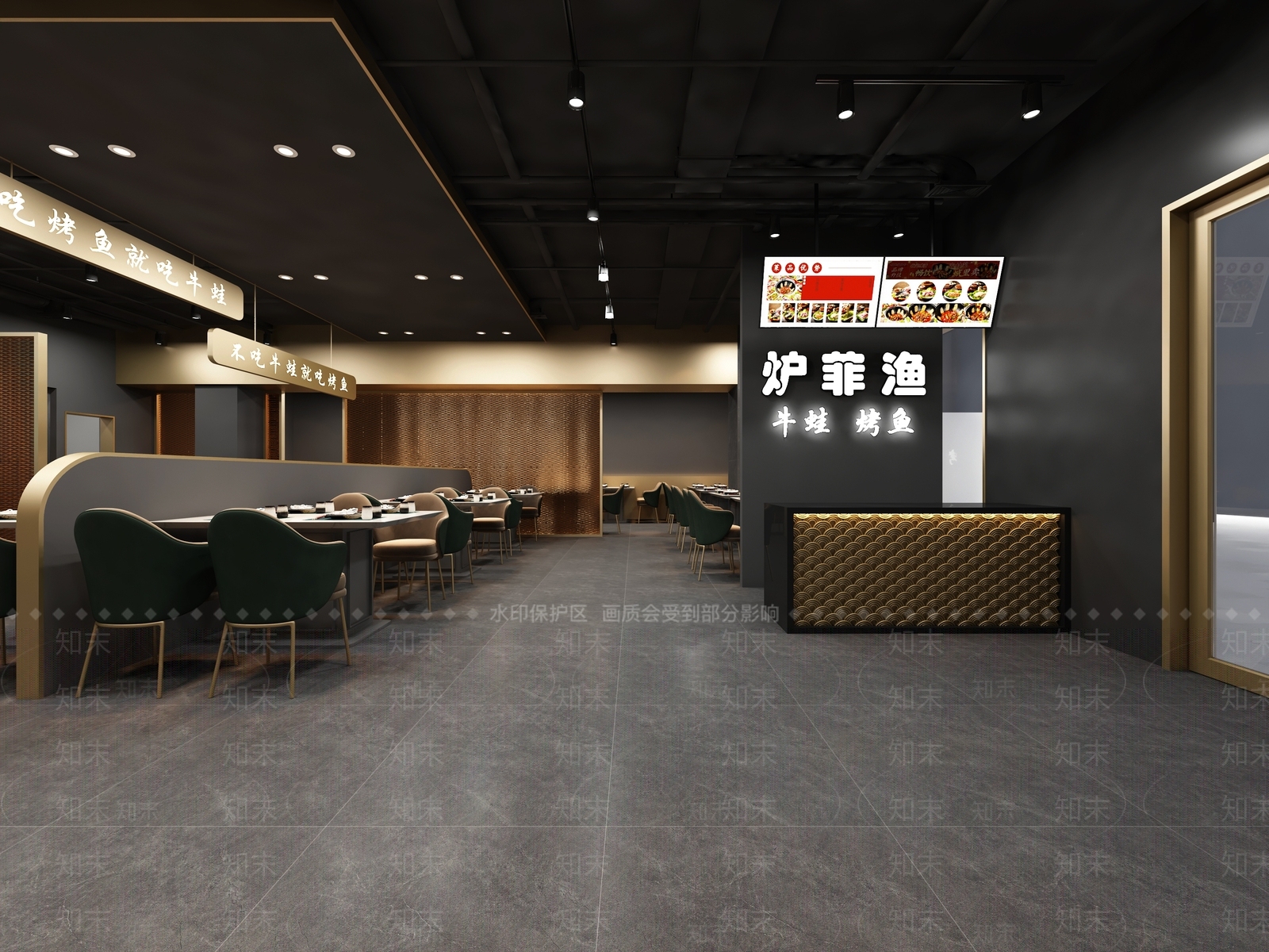 现代其他餐饮空间3D模型下载【ID:1178576732】