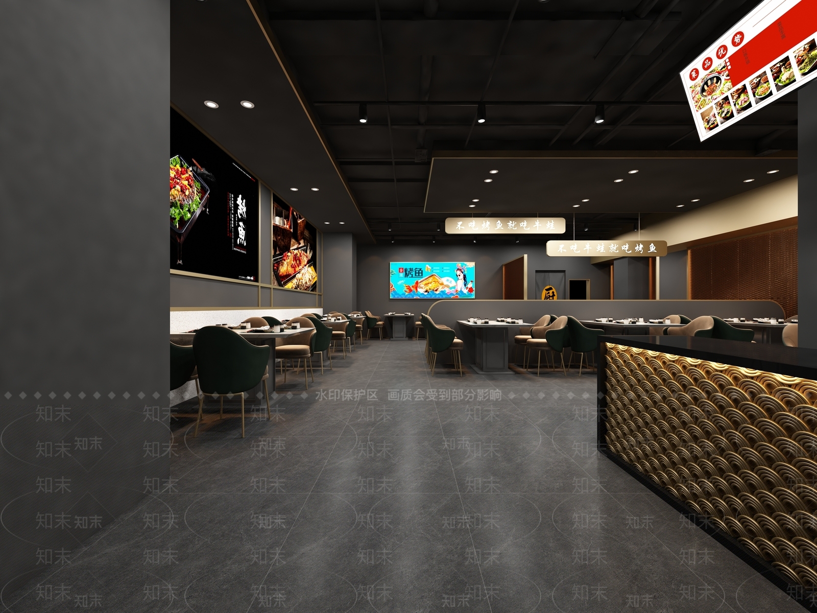 现代其他餐饮空间3D模型下载【ID:1178576732】