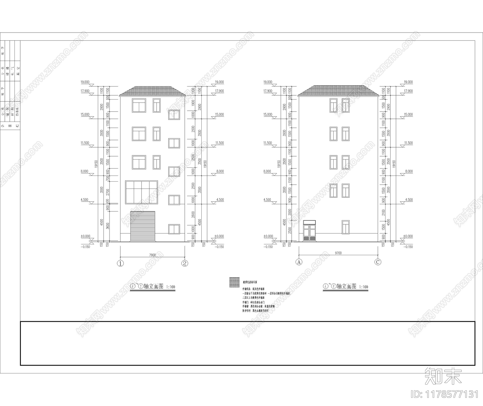 现代其他居住建筑cad施工图下载【ID:1178577131】