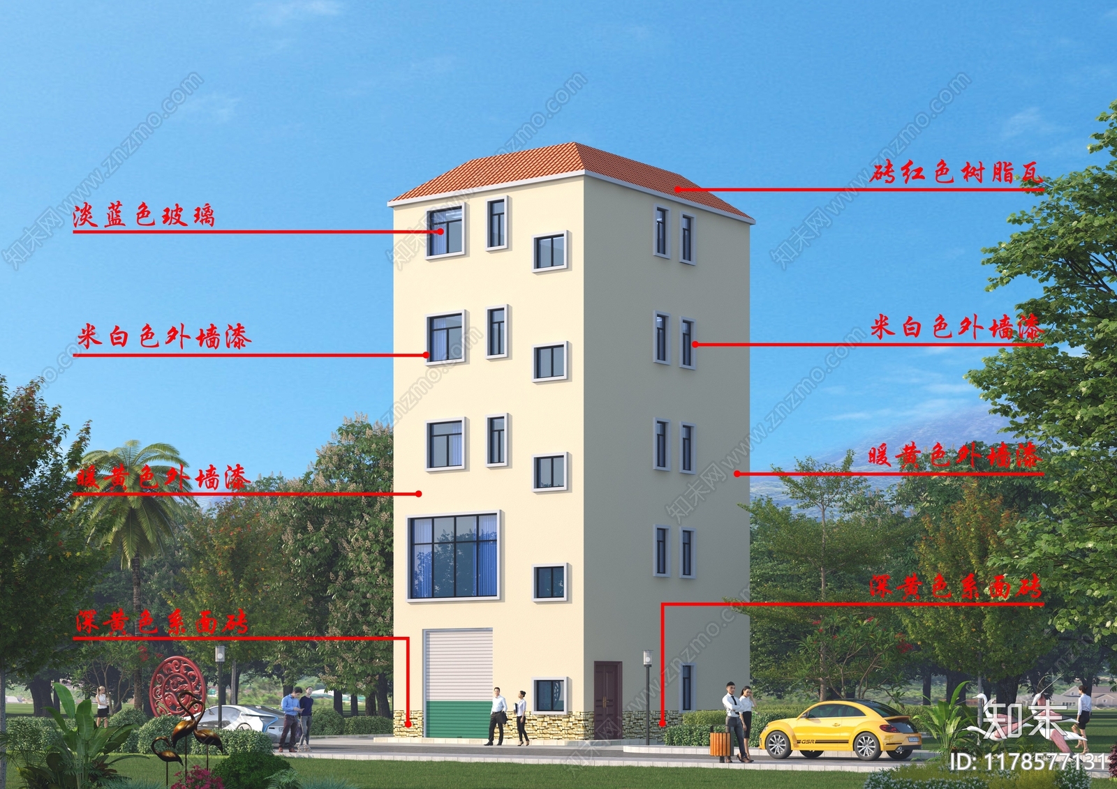 现代其他居住建筑cad施工图下载【ID:1178577131】