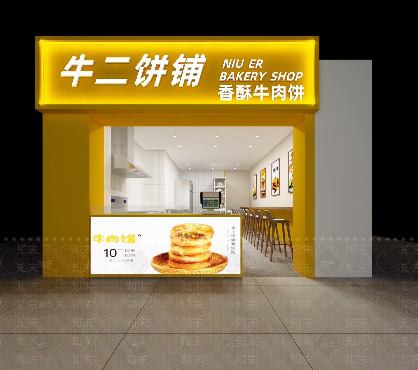 现代其他餐饮空间3D模型下载【ID:1178577013】