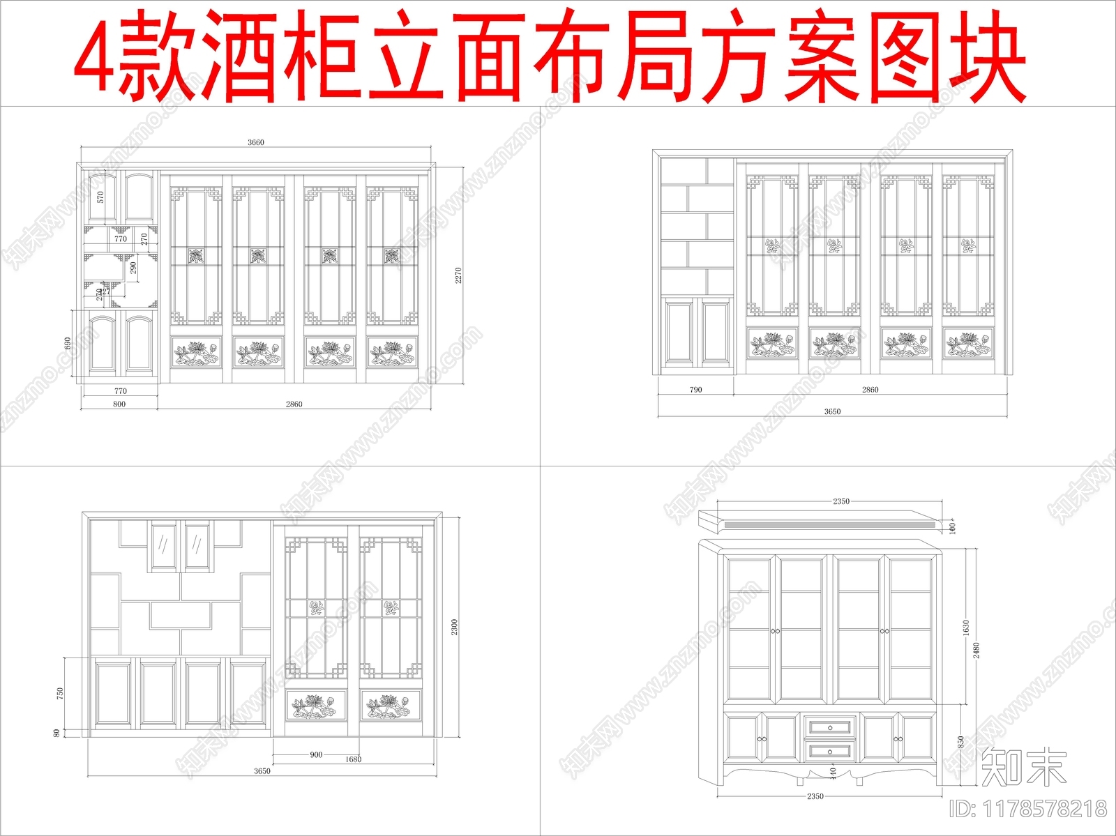 现代柜子cad施工图下载【ID:1178578218】