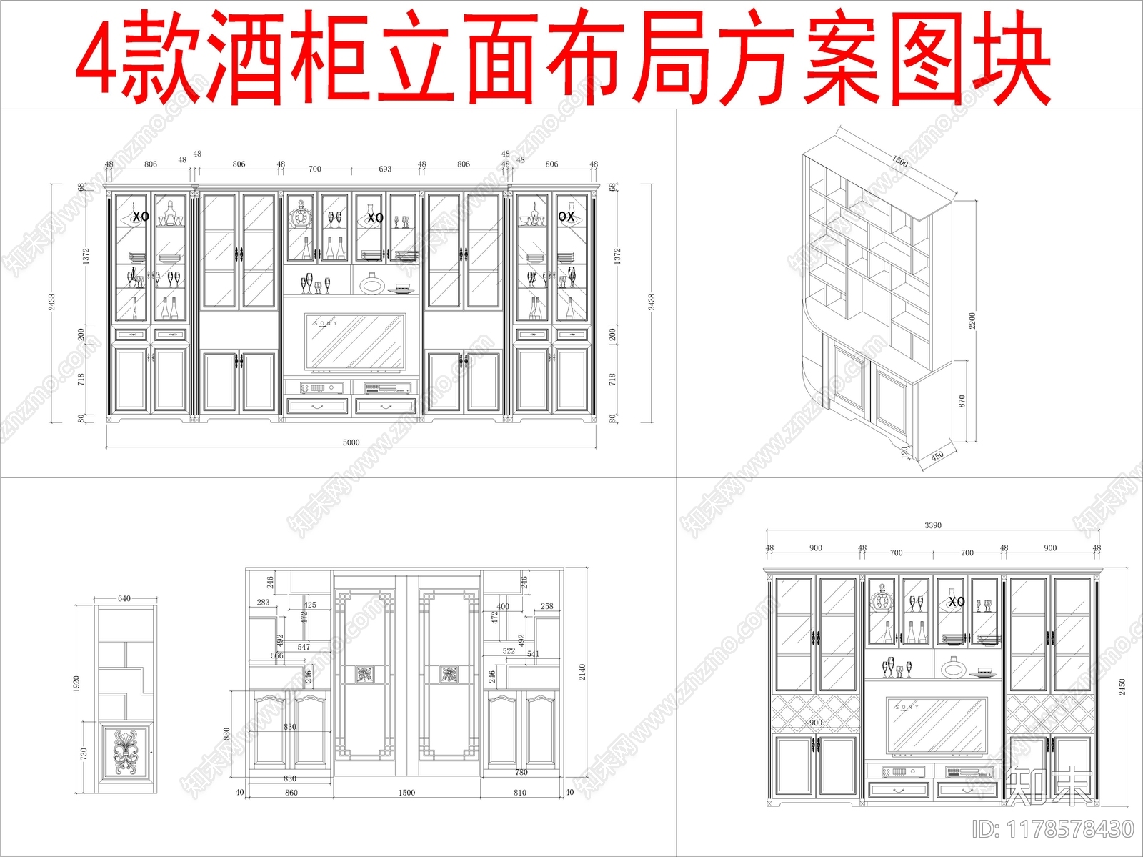 现代柜子cad施工图下载【ID:1178578430】