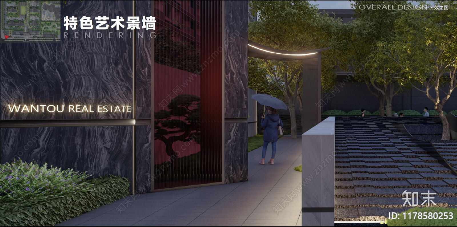 现代小区景观下载【ID:1178580253】