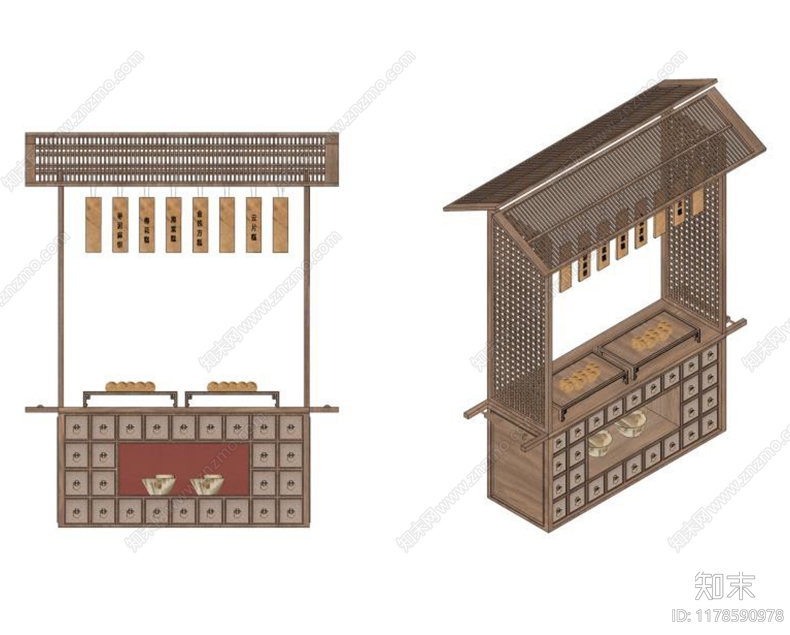 新中式零售店铺下载【ID:1178590978】