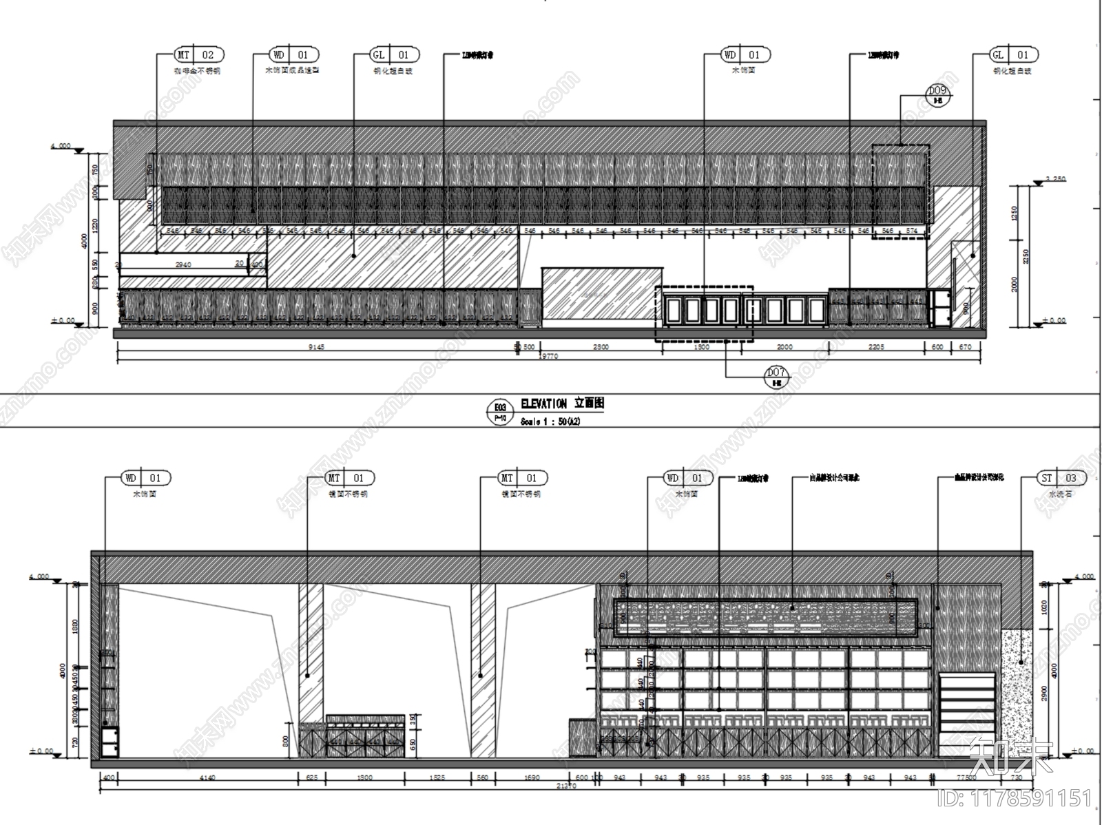 新中式其他商业空间施工图下载【ID:1178591151】