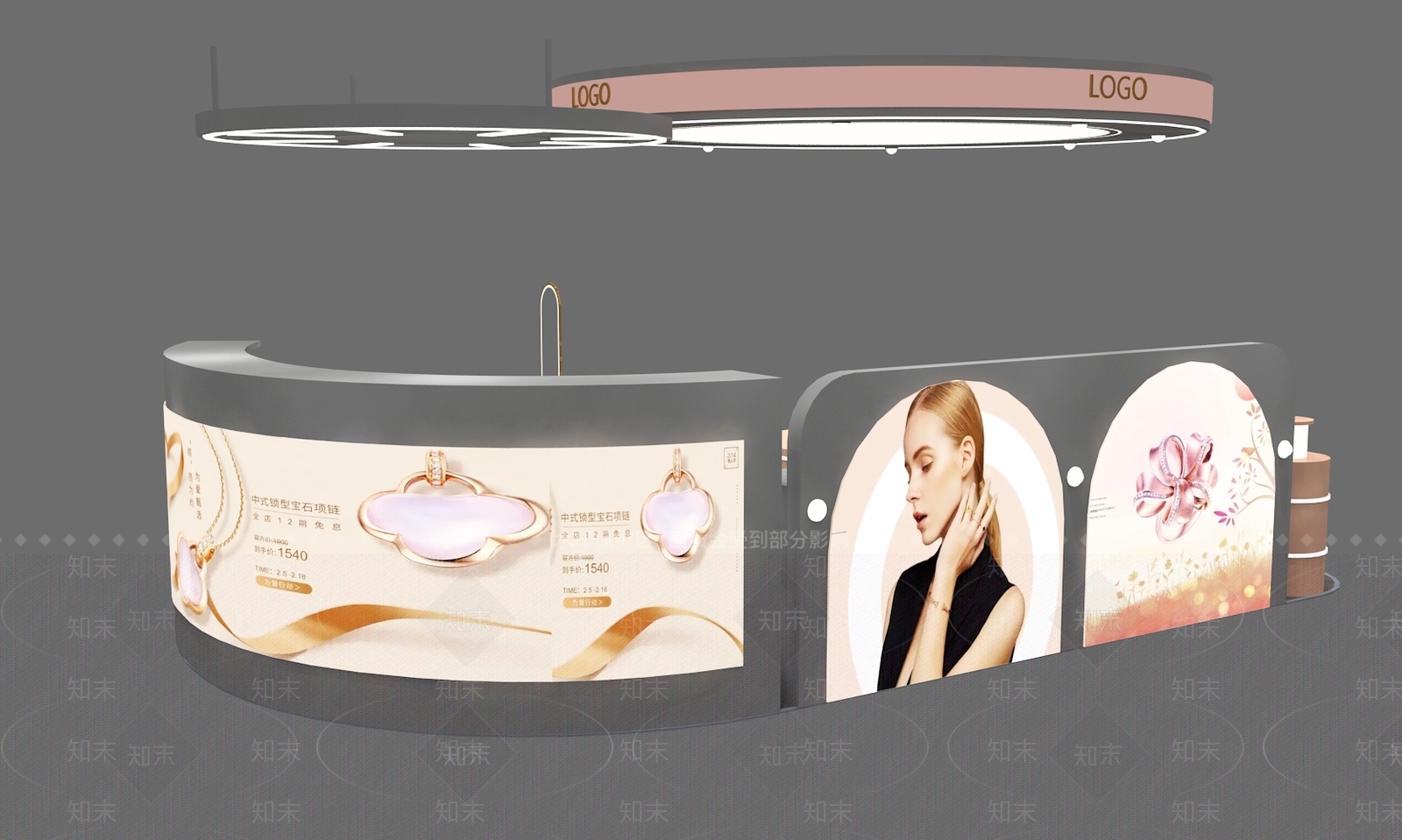 现代轻奢美陈3D模型下载【ID:1178611875】