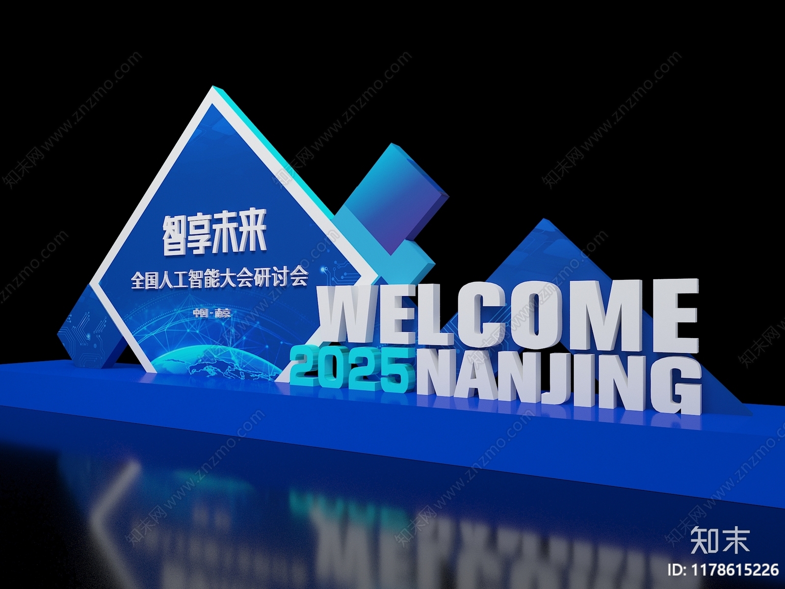 现代美陈3D模型下载【ID:1178615226】