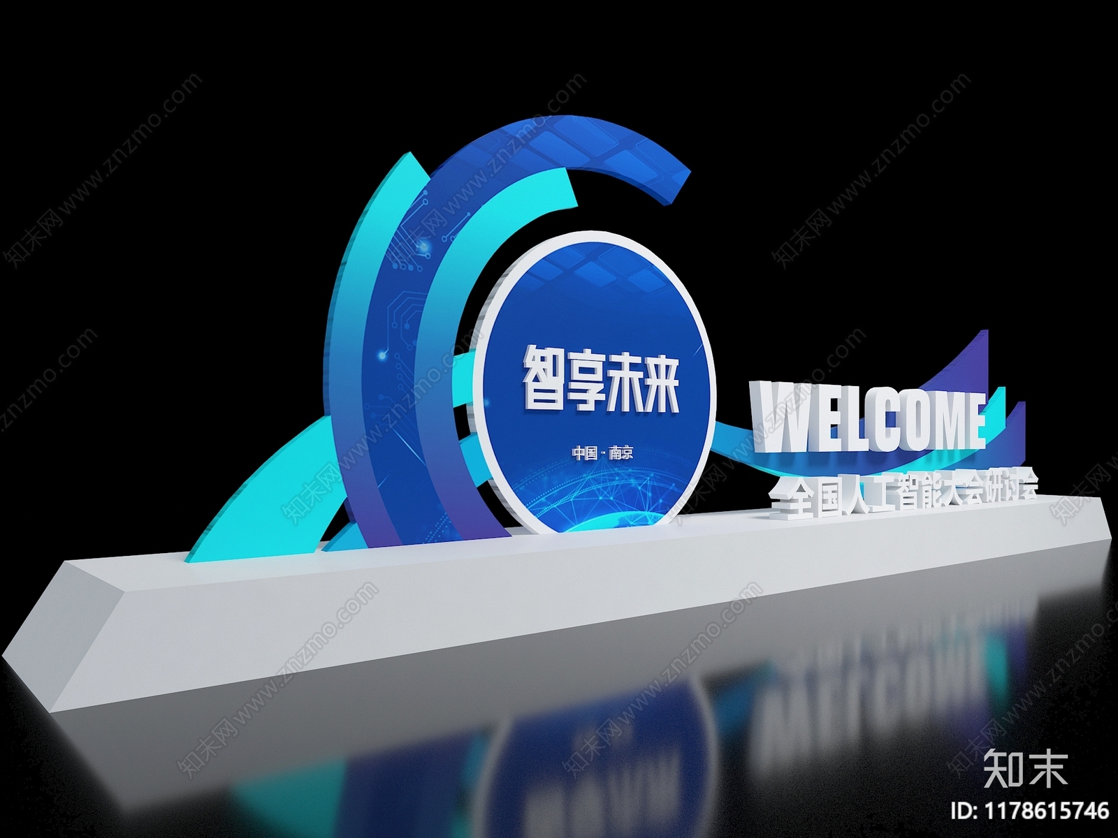 现代美陈3D模型下载【ID:1178615746】