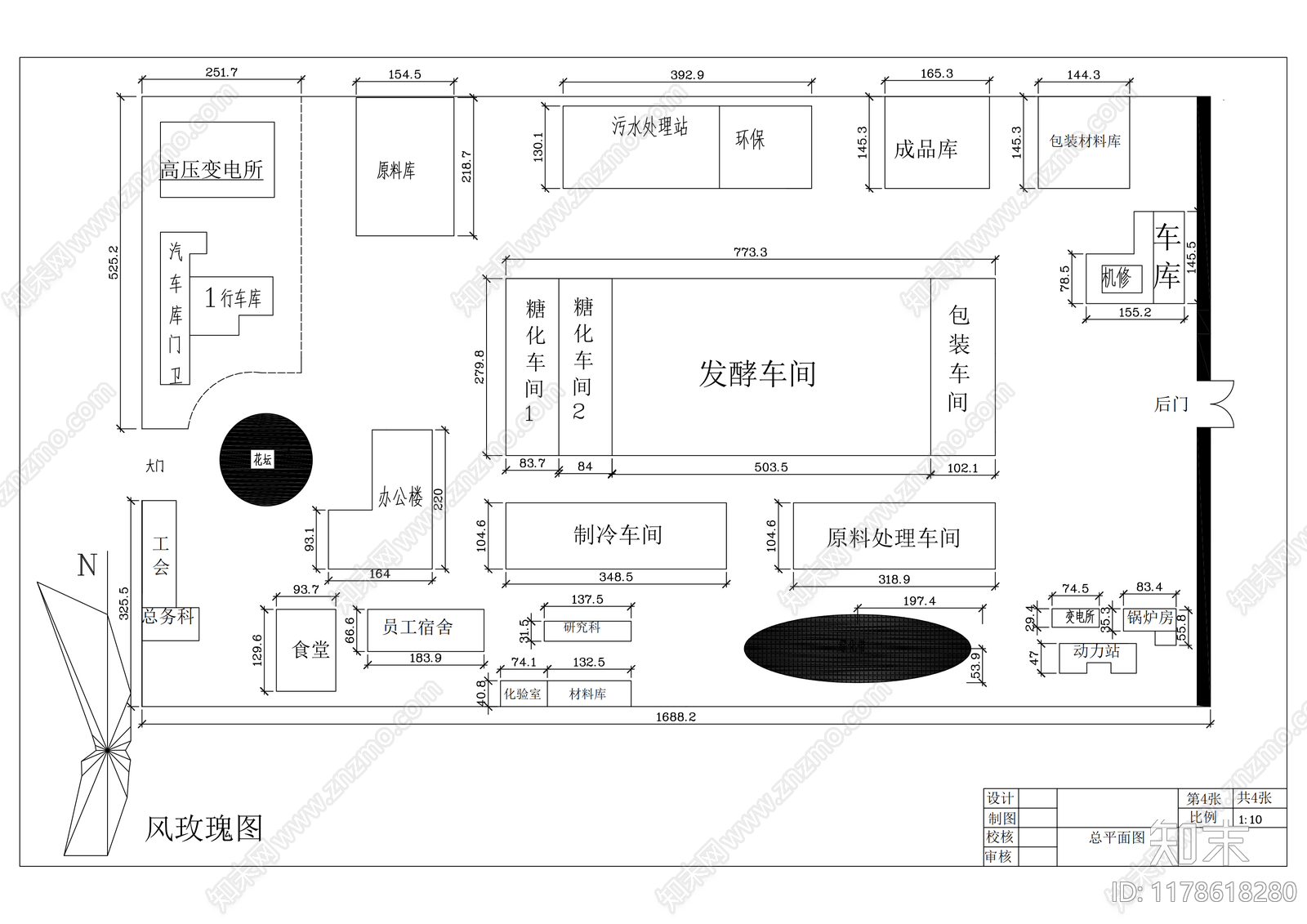 规划平面图施工图下载【ID:1178618280】