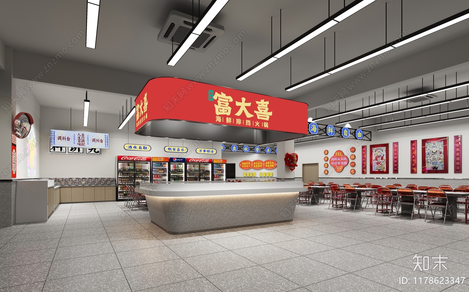 现代火锅店3D模型下载【ID:1178623347】