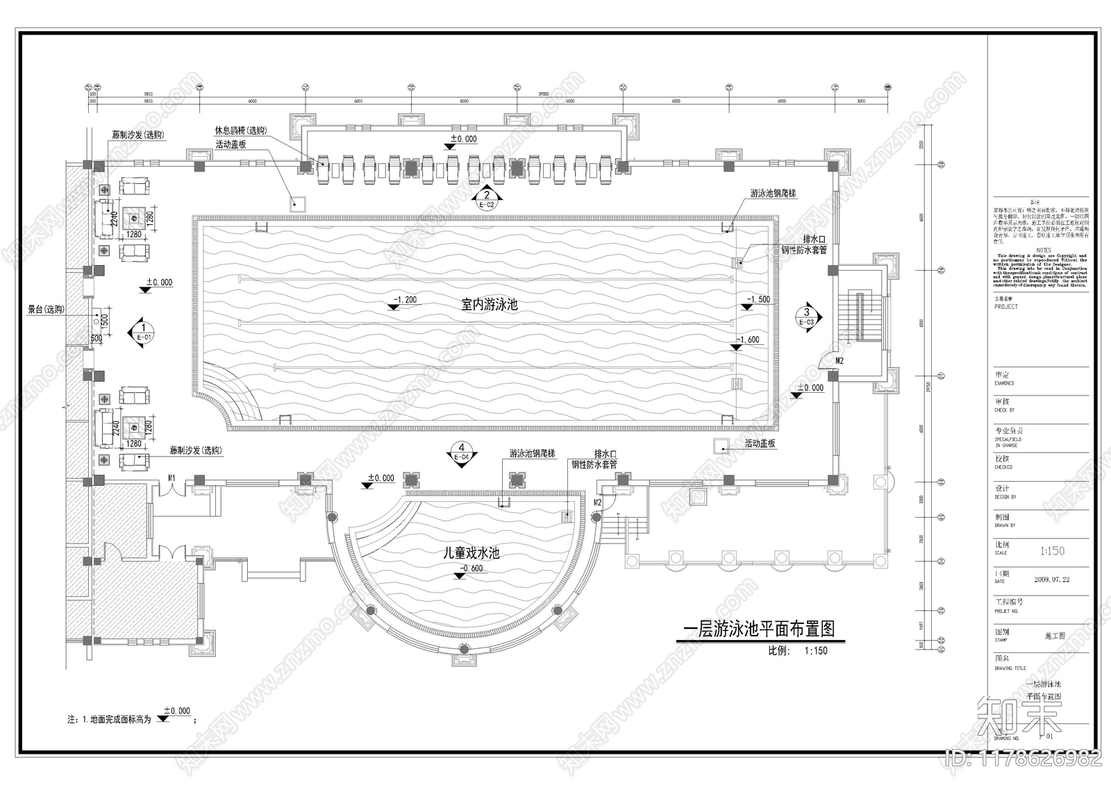 现代其他运动场地cad施工图下载【ID:1178626982】