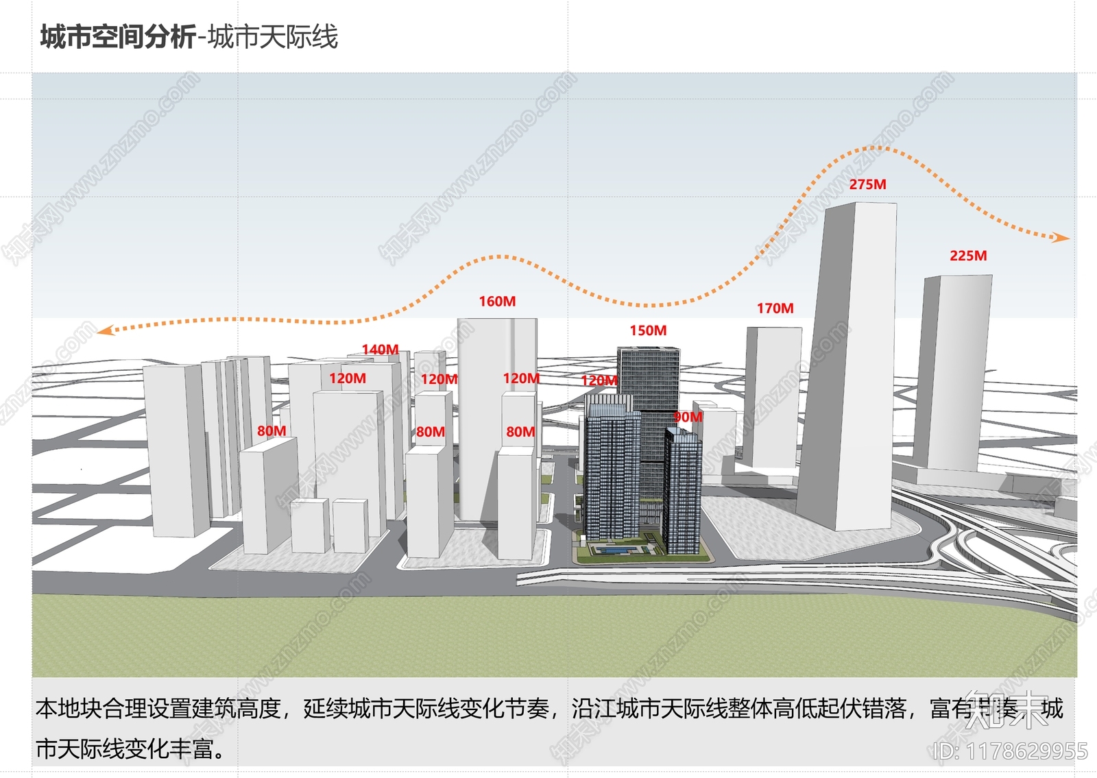 现代规划设计下载【ID:1178629955】