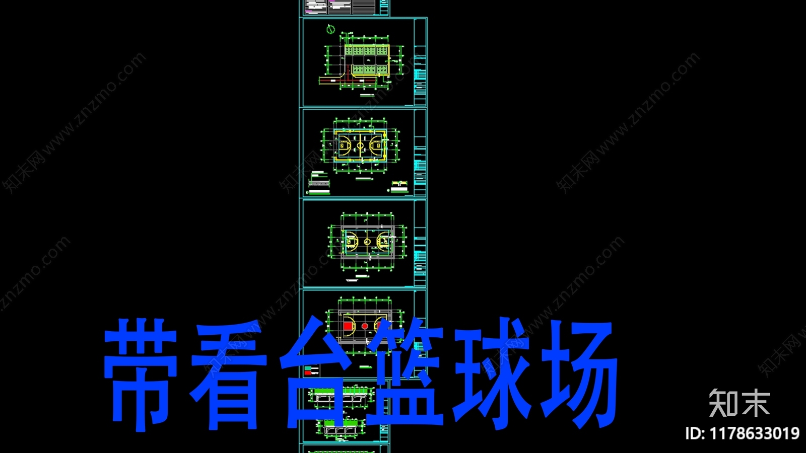 现代其他公共建筑施工图下载【ID:1178633019】