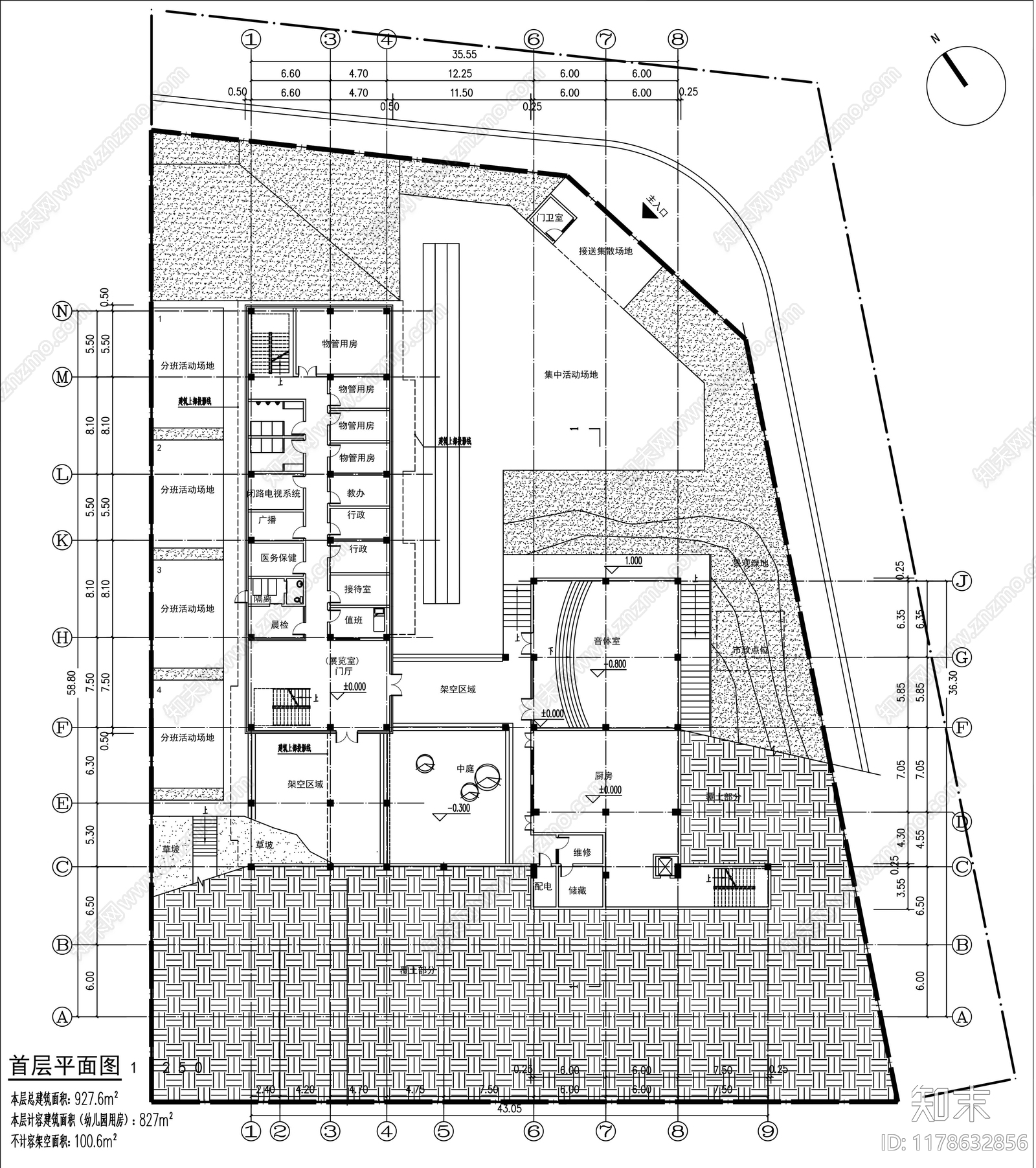 现代幼儿园建筑施工图下载【ID:1178632856】