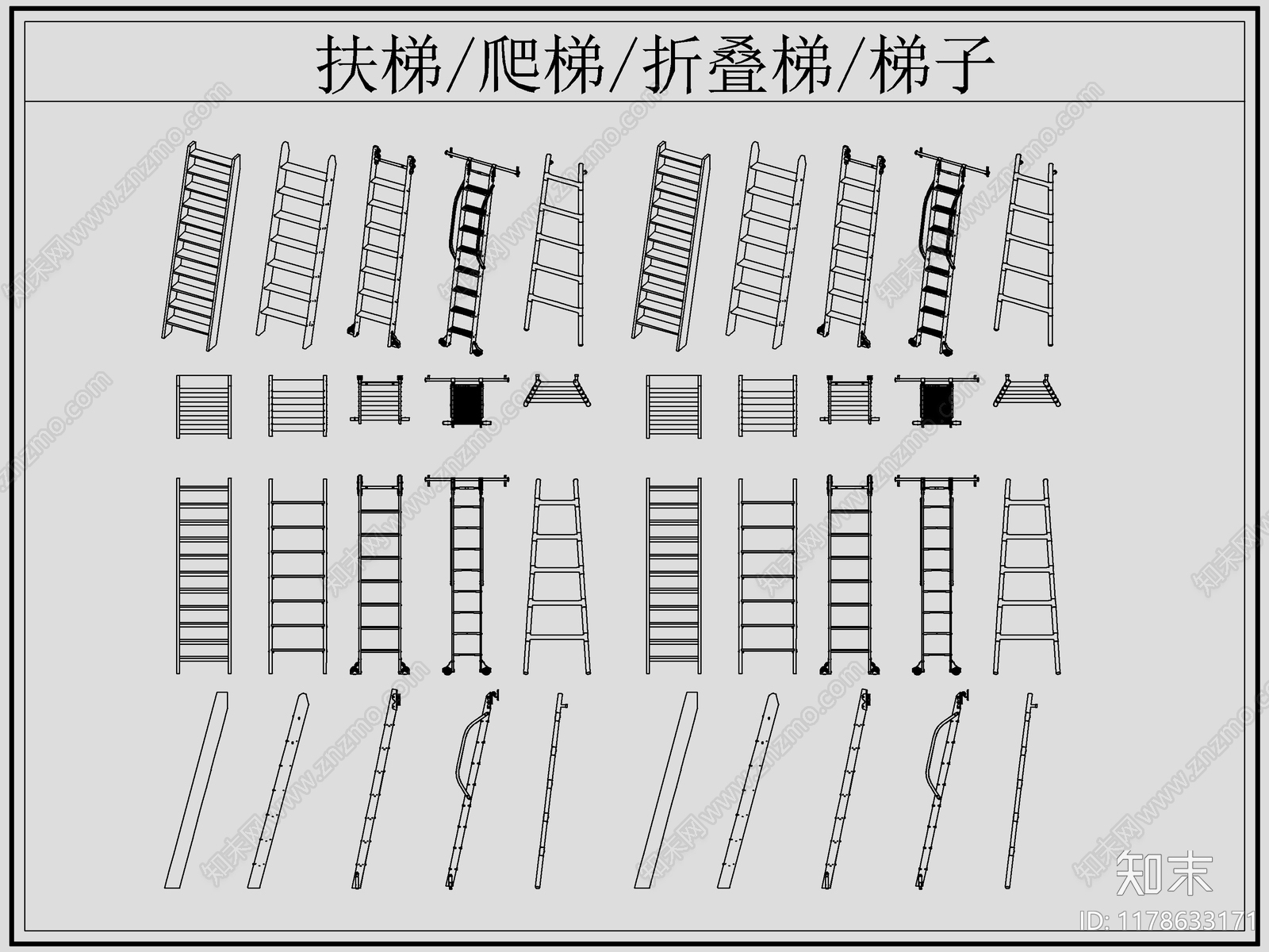 现代栏杆施工图下载【ID:1178633171】