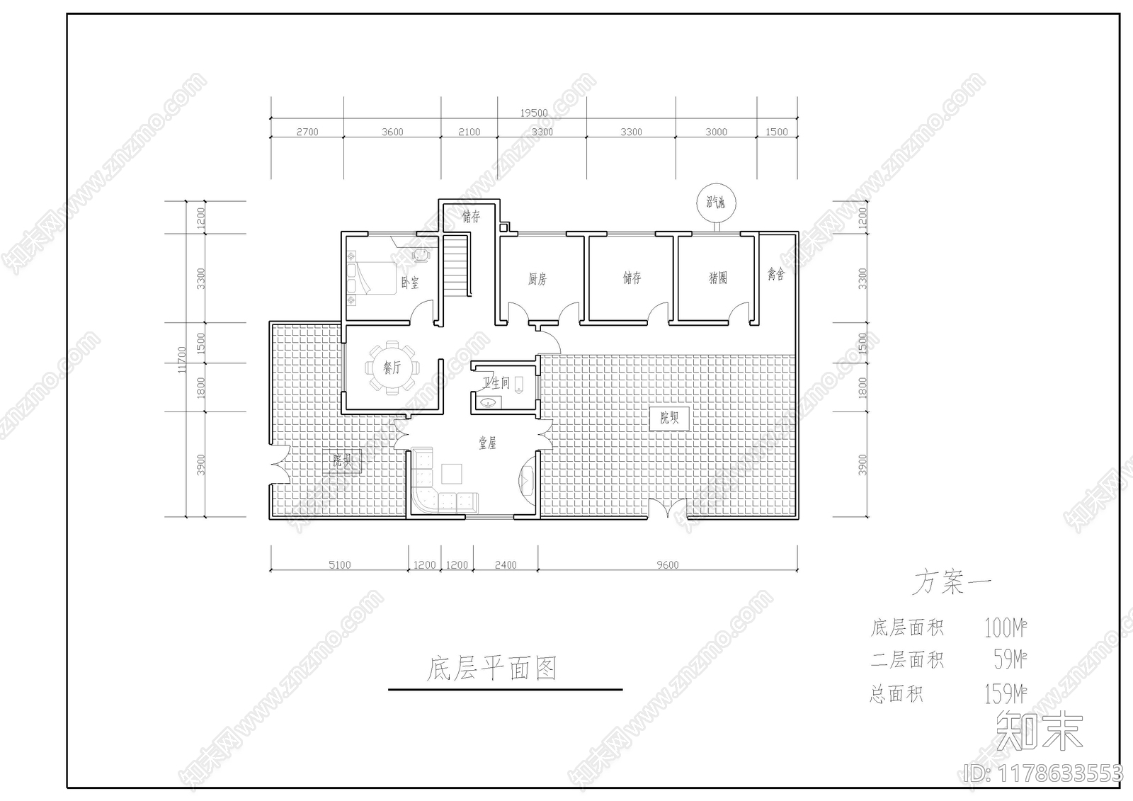 现代别墅建筑施工图下载【ID:1178633553】