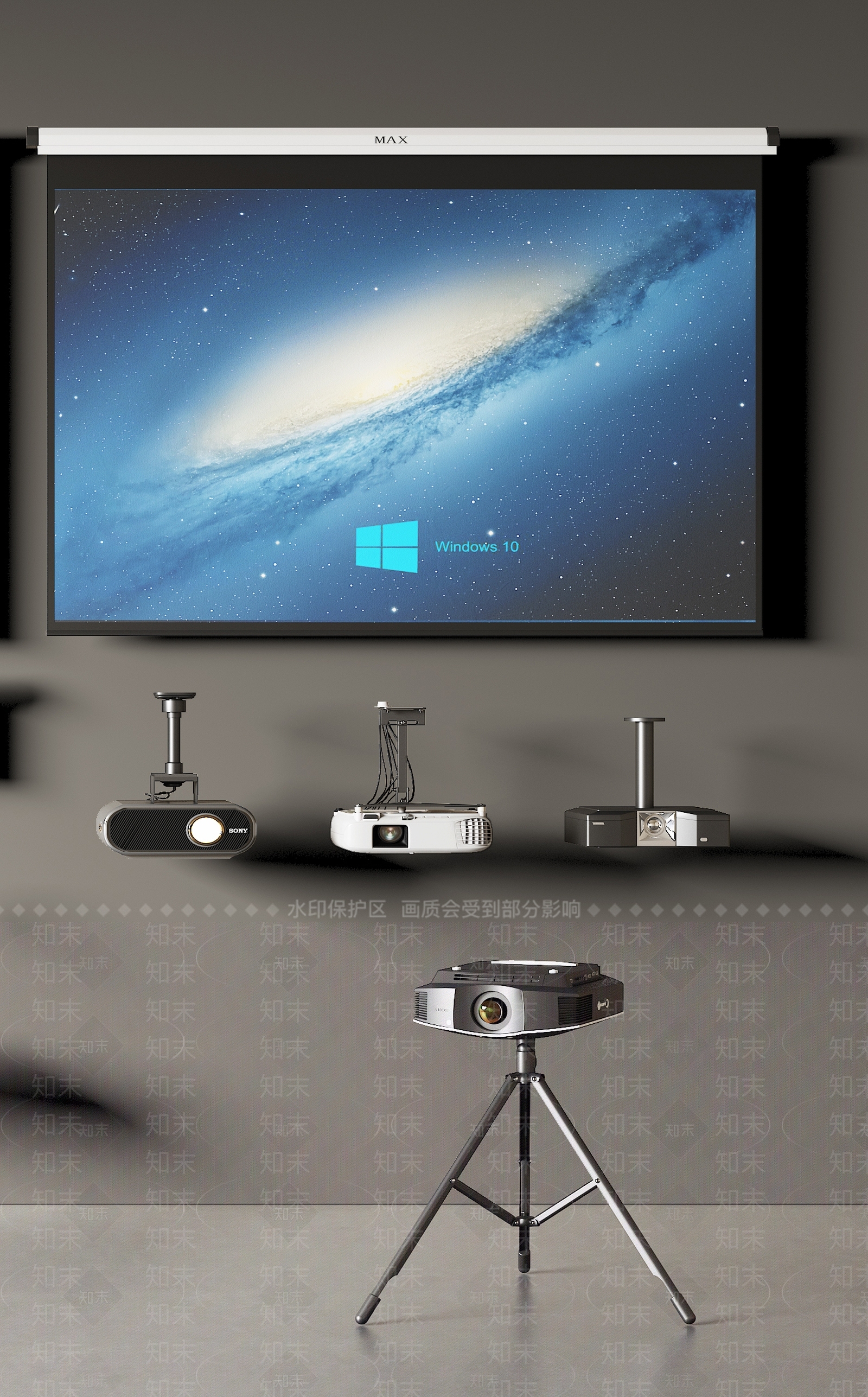 投影3D模型下载【ID:1178633554】