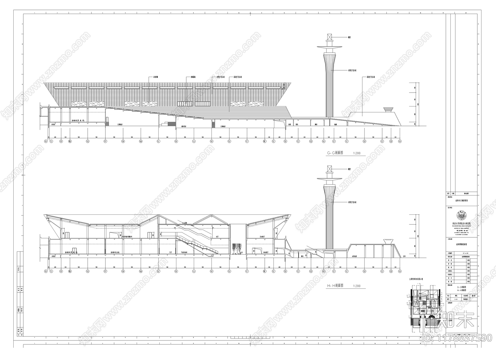 现代博物馆建筑施工图下载【ID:1178637590】