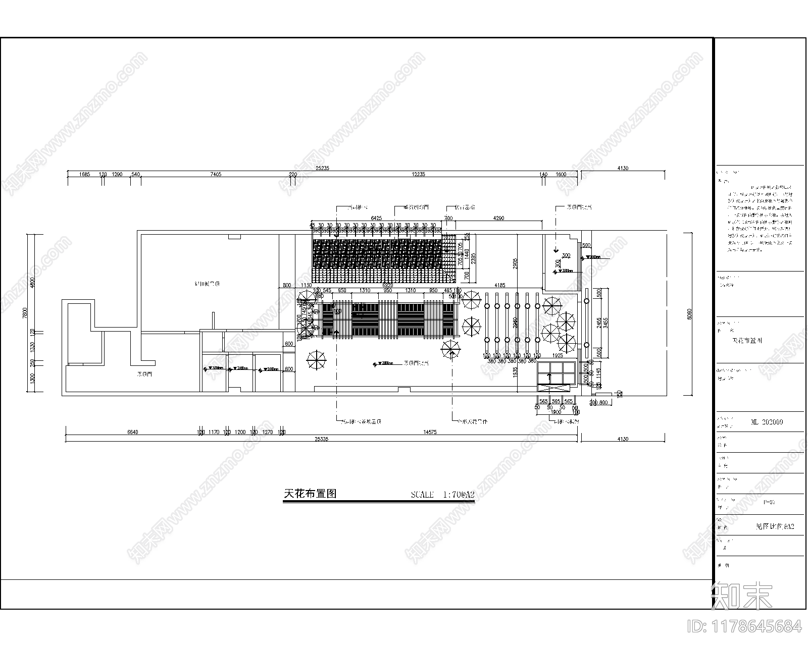 现代中古其他餐饮空间施工图下载【ID:1178645684】