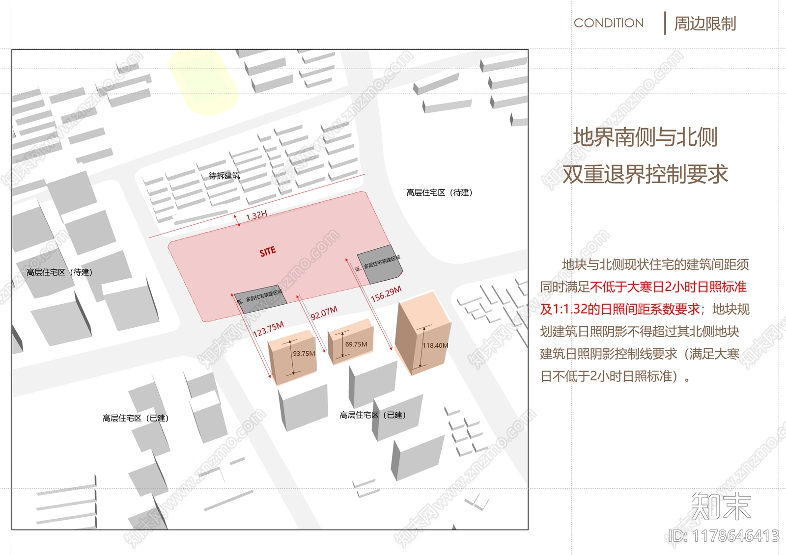 现代新中式小区建筑下载【ID:1178646413】