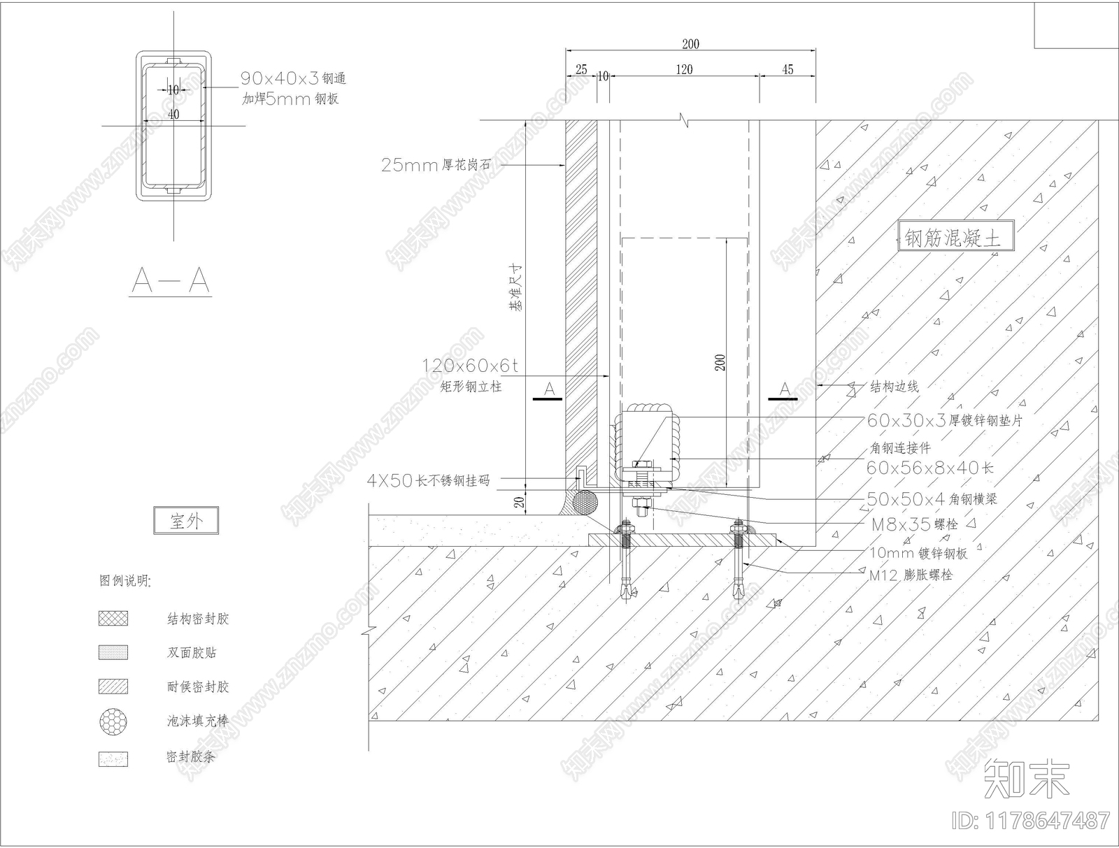 现代其他节点详图cad施工图下载【ID:1178647487】