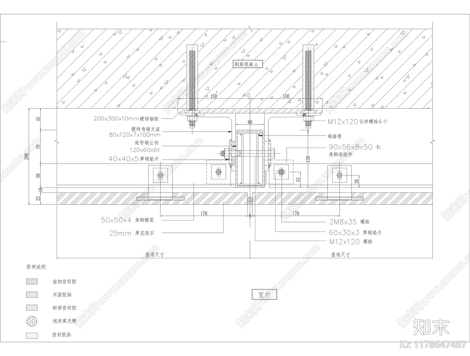 现代其他节点详图cad施工图下载【ID:1178647487】