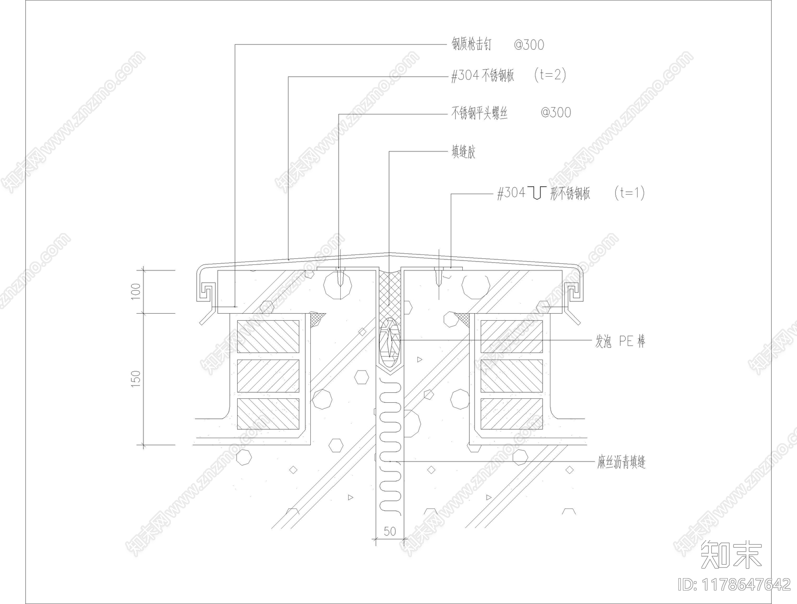 现代其他图库cad施工图下载【ID:1178647642】