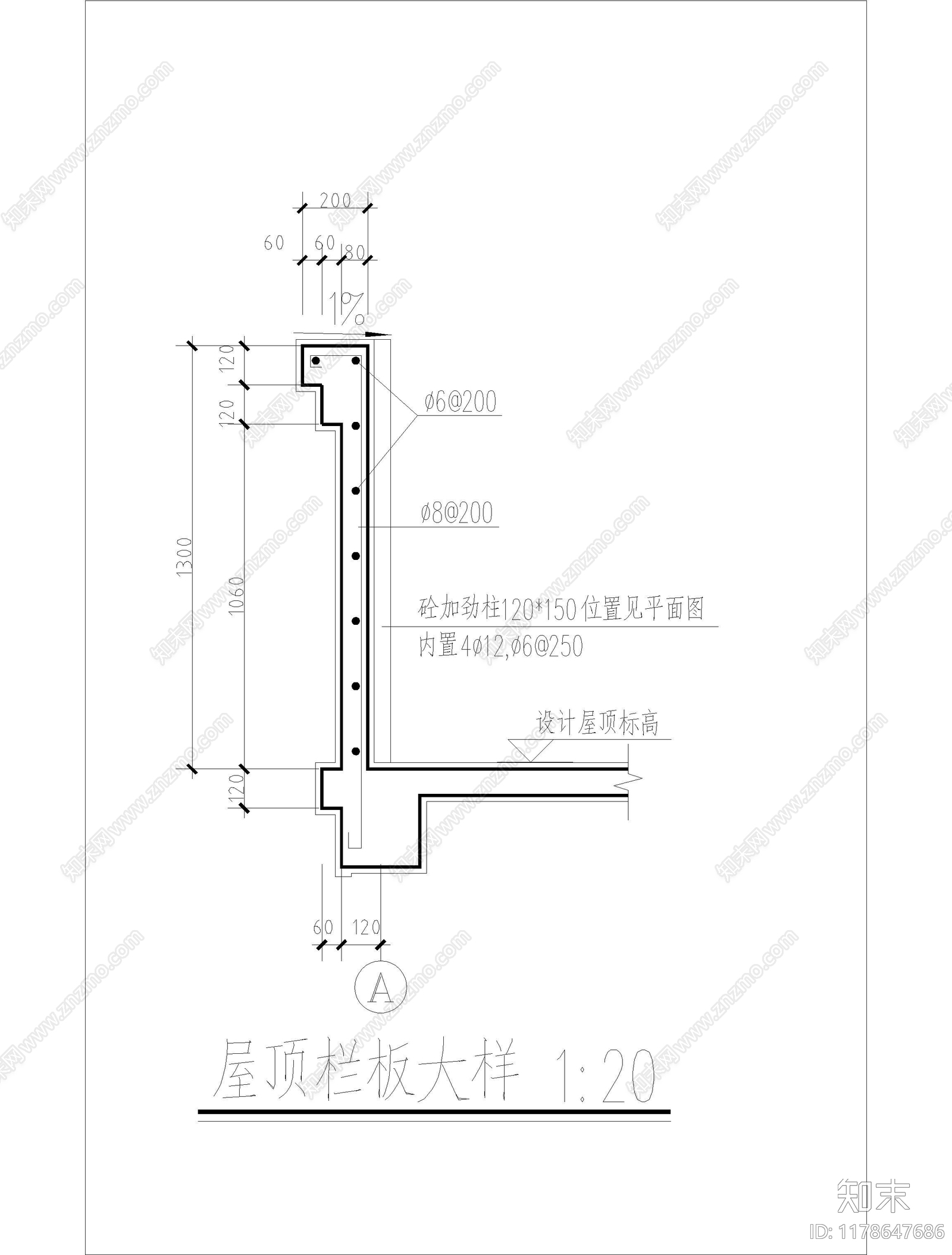 现代其他图库cad施工图下载【ID:1178647686】