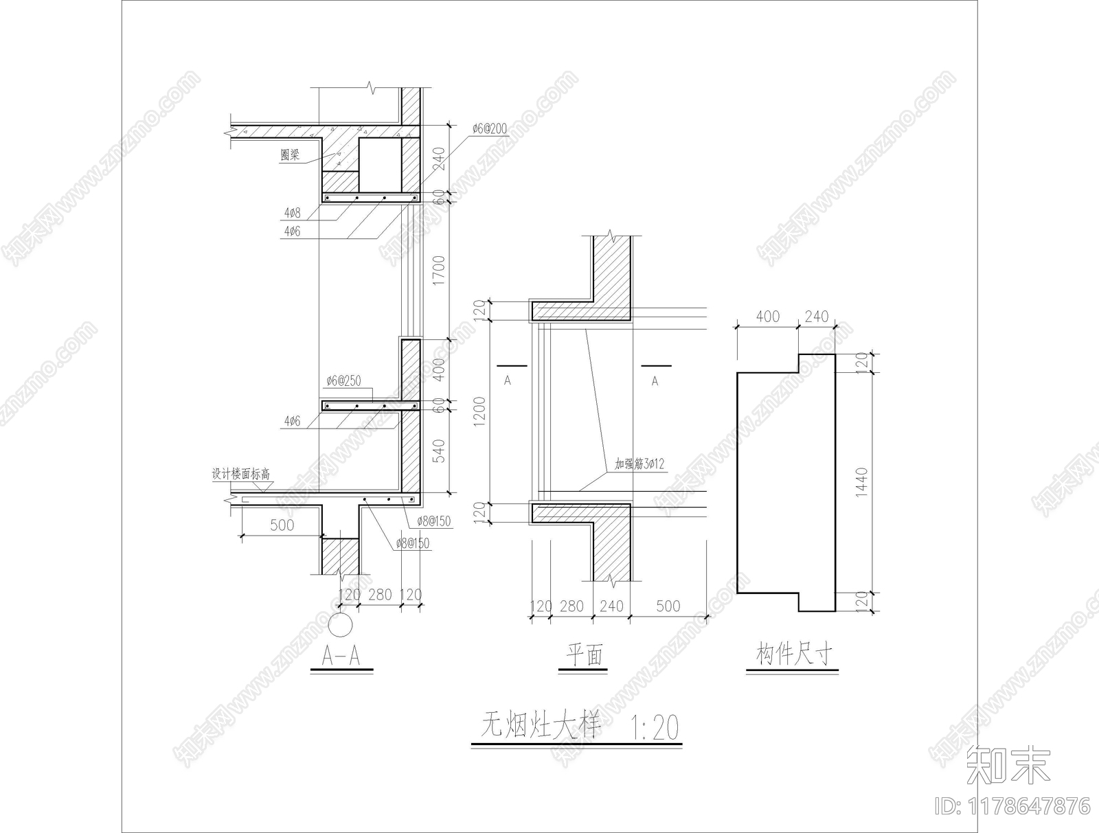 现代其他图库cad施工图下载【ID:1178647876】