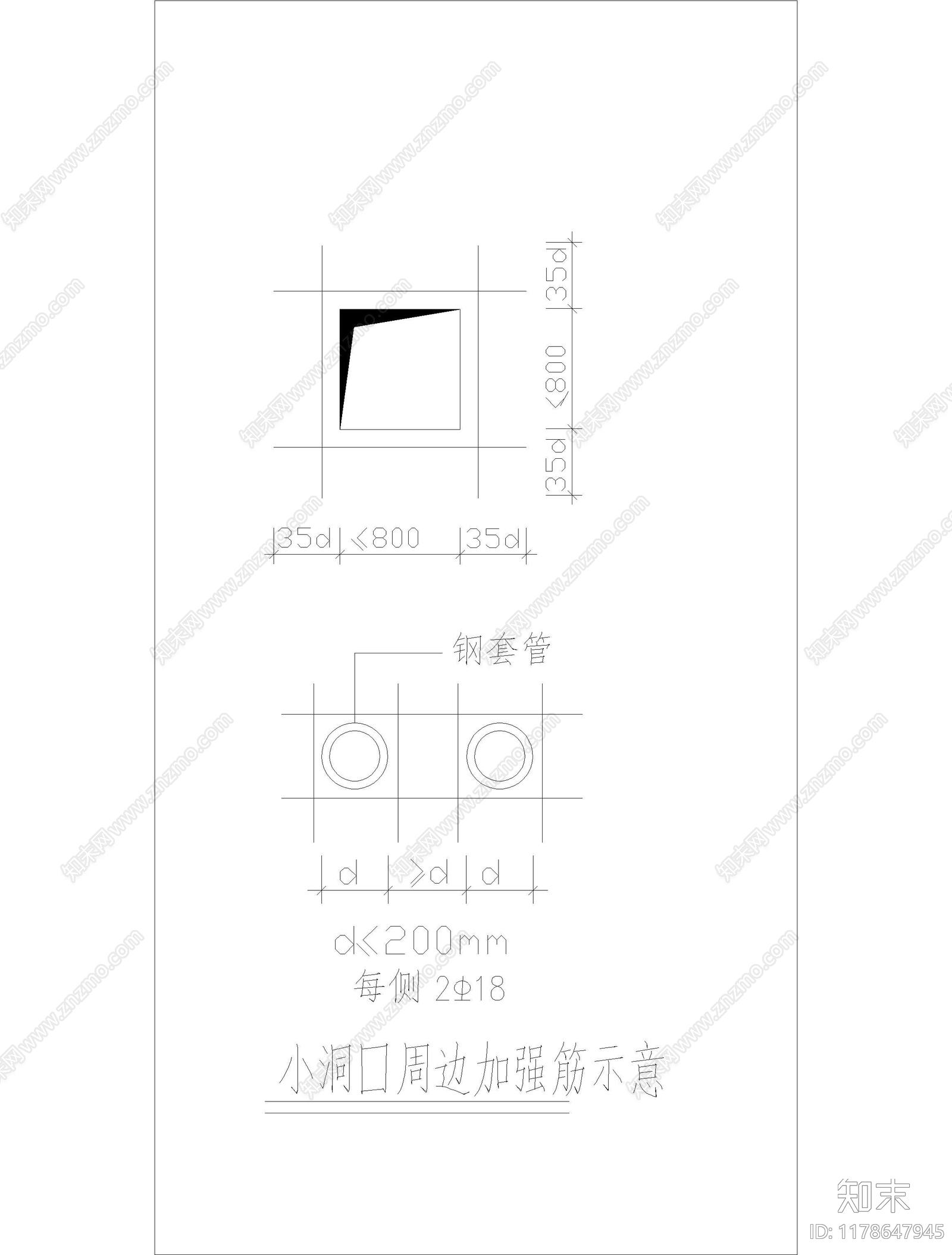 现代其他图库施工图下载【ID:1178647945】