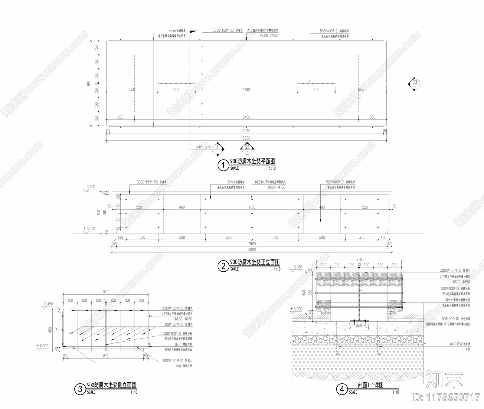 现代家具节点详图cad施工图下载【ID:1178650717】