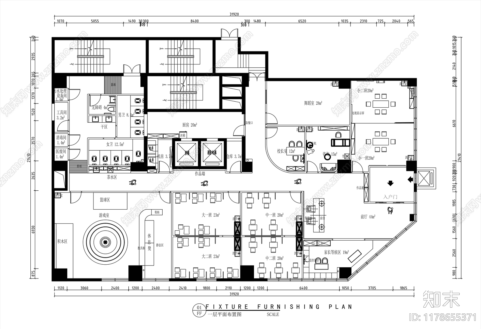 现代幼儿园cad施工图下载【ID:1178655371】